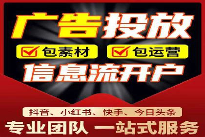 SEM广告如何助力企业快速提升品牌知名度？——案例分析