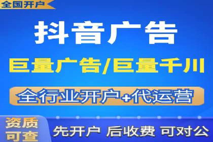 竞价开户经验谈：真实案例剖析